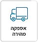 ���� ���� Dell PM-RD33-16492 �� Dell Pro Max Premium 14 MA14250