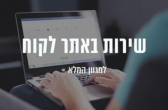 ���� ��� �����