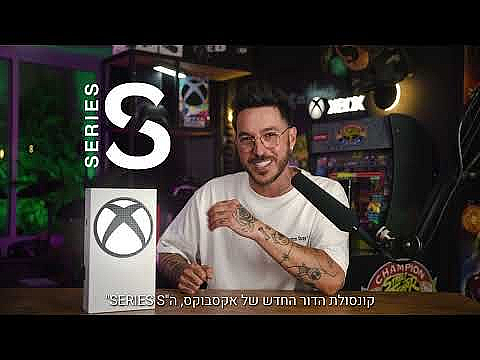 ������� Xbox Series S 512GB ���� ���� Game Pass Ultimate ������ ������ - ��� ��� ������ ������ �"� ������ �����